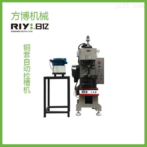 機床其他機器人直播 機床其他機器人在線觀看第2頁 機床商務網