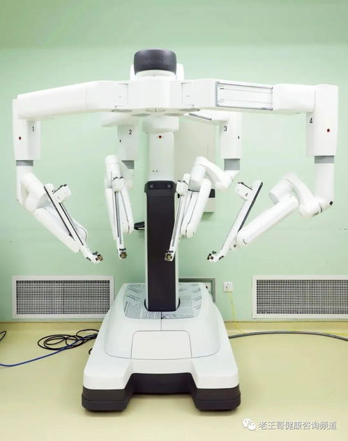 吉林大學中日聯(lián)誼醫(yī)院達芬奇機器人完成100例手術啦