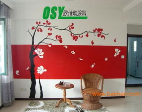 性價比高的防水墻衣,便宜的歐詩韻墻衣公司,性價比高的防水墻衣,便宜的歐詩韻墻衣公司生產廠家,性價比高的防水墻衣,便宜的歐詩韻墻衣公司價格