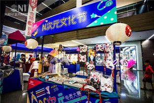 北美N1帶你打破次元墻，暢享N次元文化節(jié)